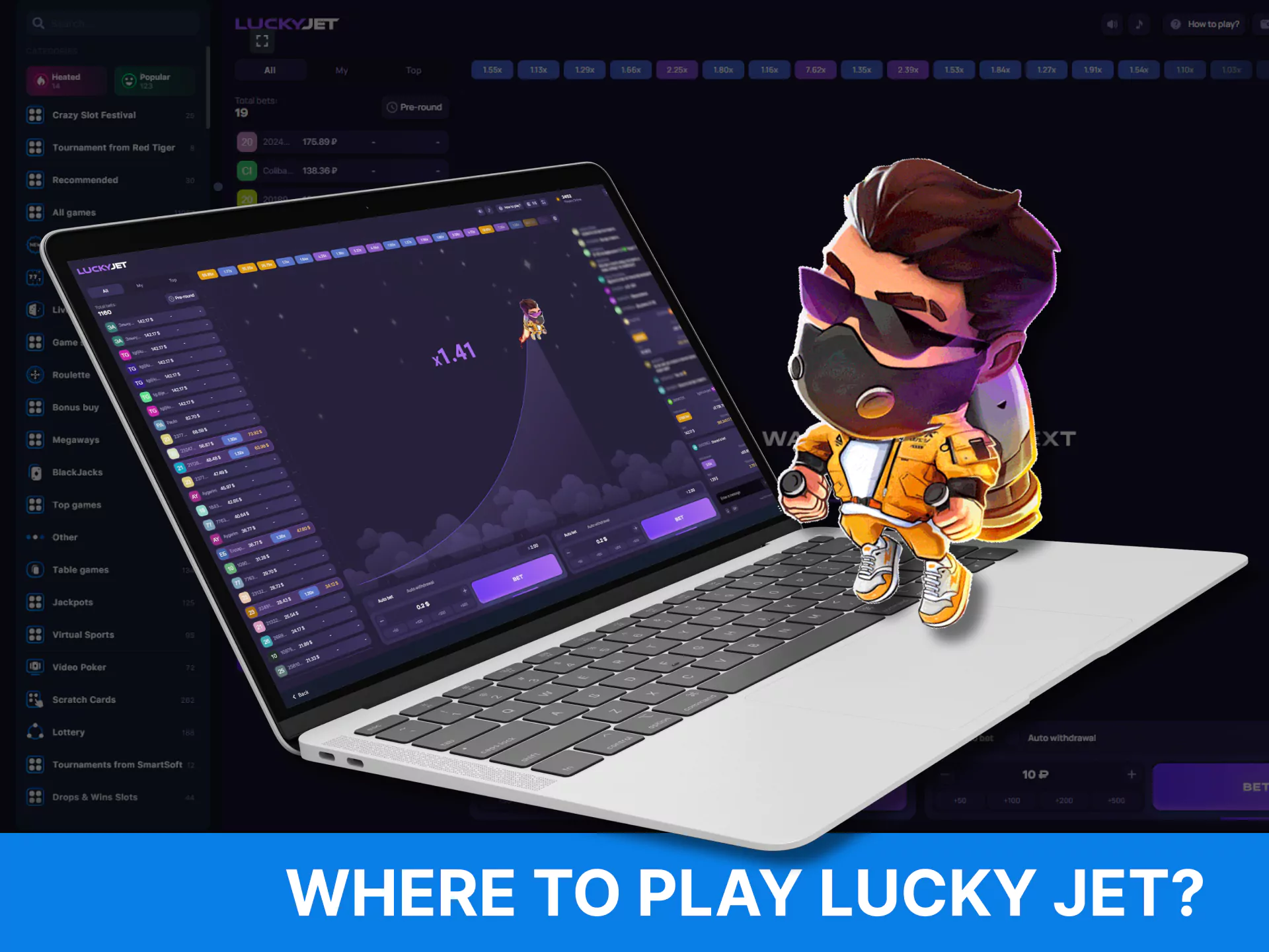 lucky jet игра скачать