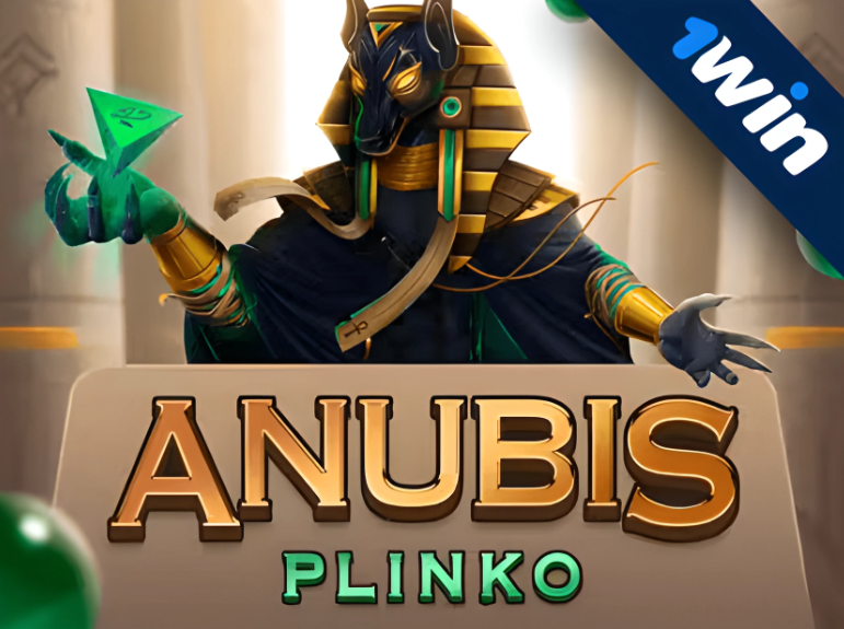 Anubis Plinko